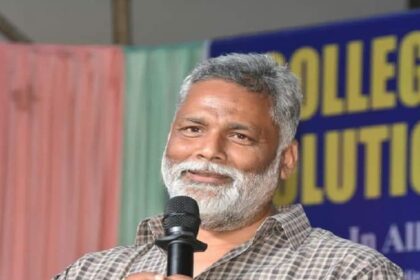 Now there is anger on Purnia!  Pappu Yadav said - I will leave the world, not Purnia.