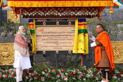 PM Narendra Modi inaugurated a modern hospital built with the cooperation of India in Bhutan, the hospital is dedicated to mothers and children - India TV Hindi