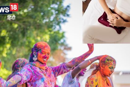 Periods arrived on Holi?  So use this thing, there will be no hindrance in fun, know the solution here