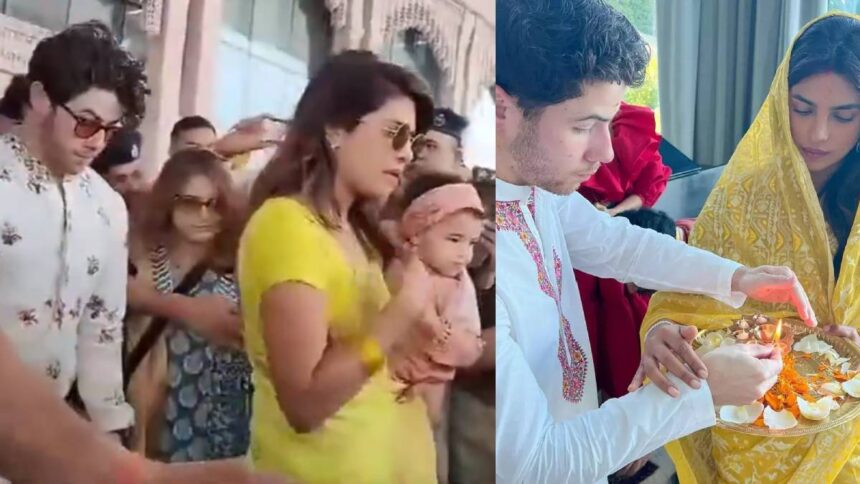 Priyanka Chopra reached Ayodhya with daughter Malti in her lap and her foreign husband - India TV Hindi