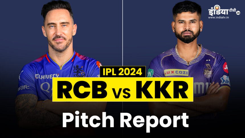 RCB vs KKR Pitch Report: Batting or bowling, who will rule in Bengaluru!  Here is the pitch report - India TV Hindi