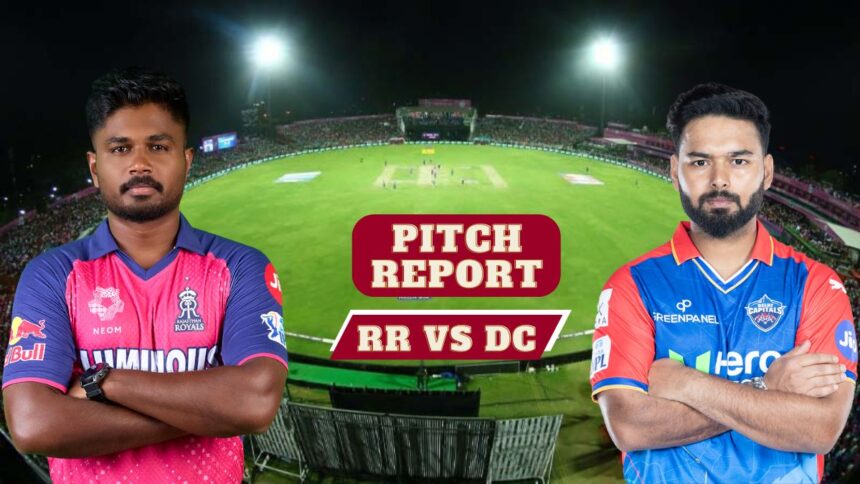 RR vs DC: Will it rain runs in Jaipur or will the bowlers get support?  Read this pitch report before the match - India TV Hindi