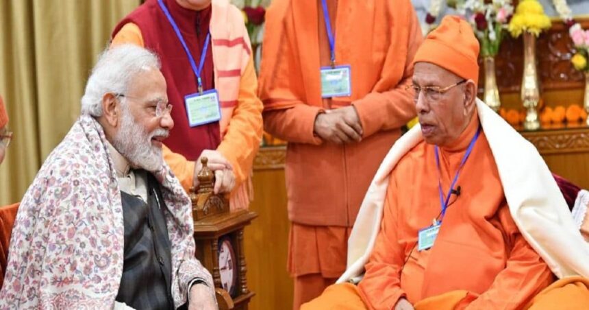 Ramakrishna Math President Swami Smarananand is no more, PM Modi and CM Mamata Banerjee expressed deep sorrow, PM had also met a week ago