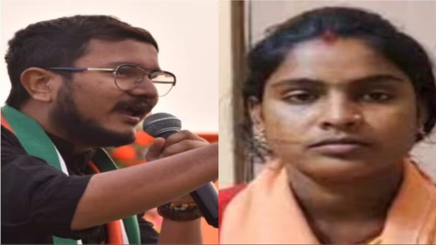 Rekha Patra Complained About TMC Leader: Sandeshkhali victim and BJP candidate Rekha Patra complained about TMC leader to the Women's Commission, know what is the whole matter…