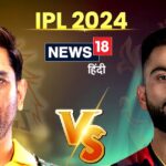 Royal Challengers Bangalore's condition is slim in front of Chennai Super Kings, 33% matches also... Will Kohli be able to change the record?