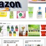 Sellers selling goods on Amazon will have to pay more charges, new rule will come into effect from this date - India TV Hindi