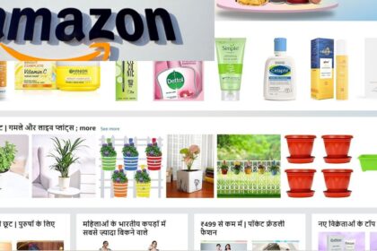 Sellers selling goods on Amazon will have to pay more charges, new rule will come into effect from this date - India TV Hindi