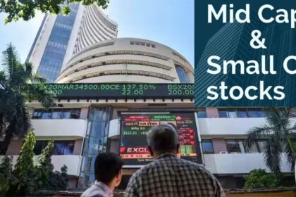 Shares of small companies gave 'big' returns, Sensex-Nifty did not rise even close - India TV Hindi