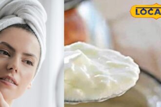 Skin will become shiny overnight, these 5 home remedies will give surprising results.