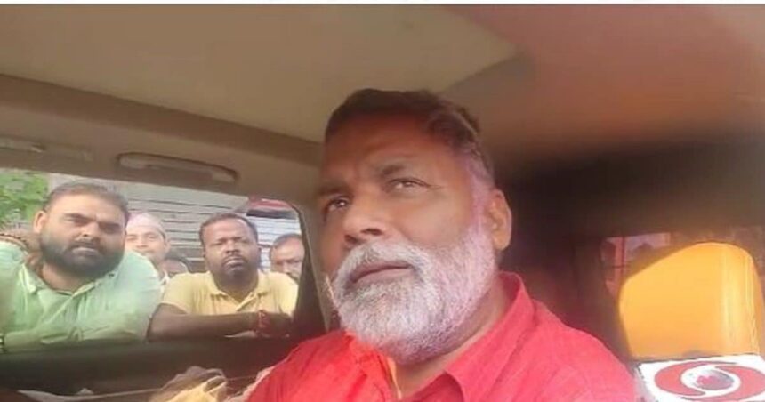 So Pappu Yadav will surrender Purnia seat to Lalu Yadav!  The situation within the Grand Alliance, what are the options?