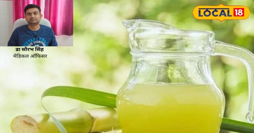 Sugarcane juice is a tonic for jaundice patients, but these people should not make the mistake of drinking it in summer.