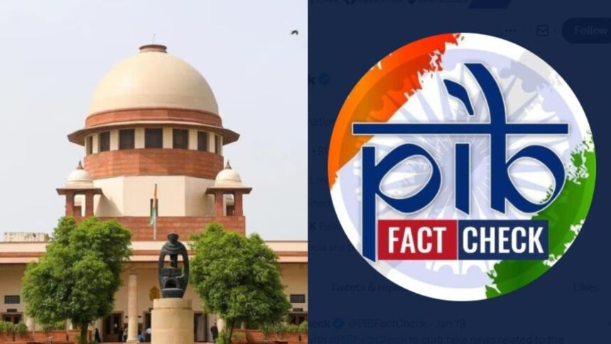 Supreme Court bans PIB Fact Check Unit, says this big thing - India TV Hindi