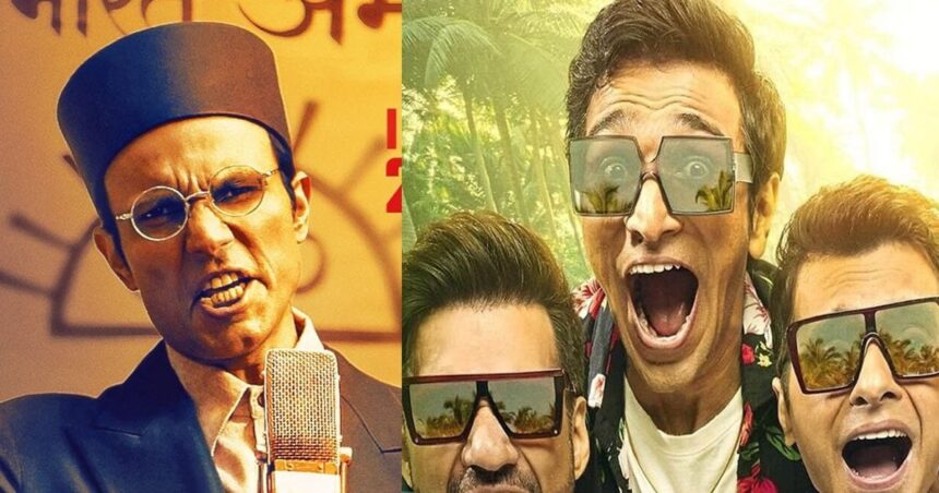 'Swatantrya Veer Savarkar' or 'Margao Express', whose magic worked at the box office on the first day?