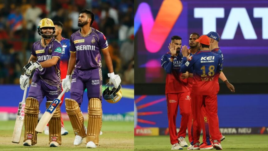 The 9 year long wait is not over for RCB, KKR becomes the first team to do so in IPL 2024 - India TV Hindi