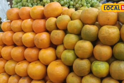 The juice of these fruits is 'Amrit', it will play the role of cholesterol, the body will always remain healthy.