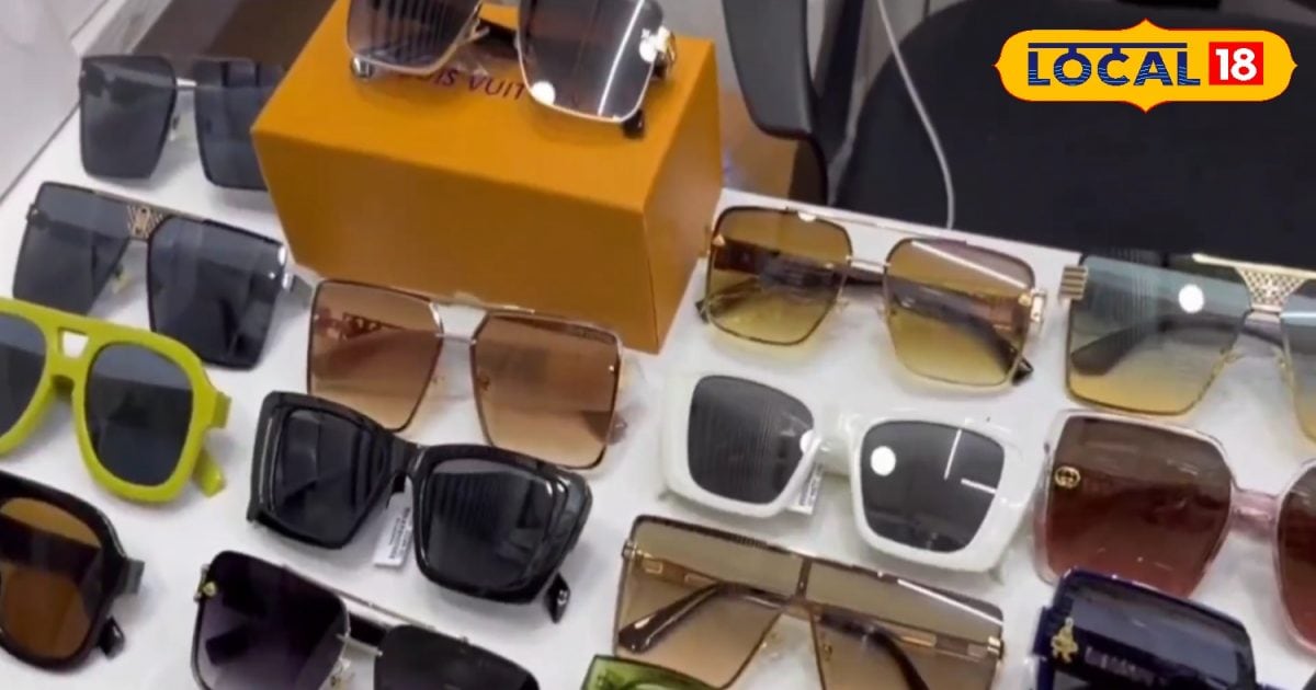 These important things should be kept in mind while choosing sunglasses, know everything from the doctor