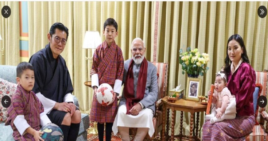 These pictures of Bhutan King's children with PM Modi will fascinate, the king hosted a dinner in PM's honour, showed affection like a family.