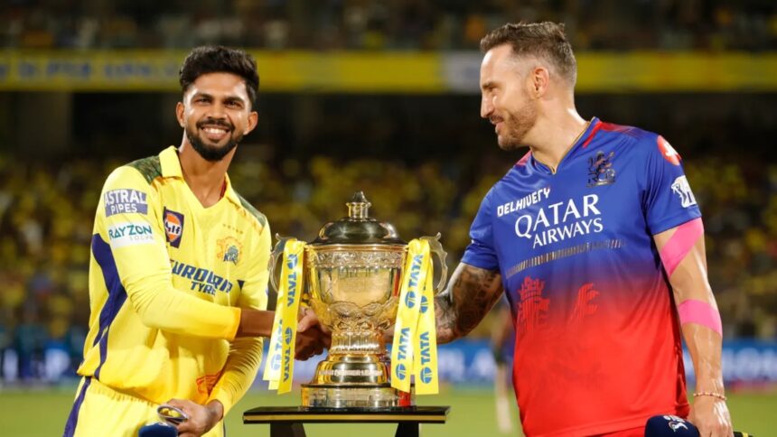 These teams used the most captains in IPL history, CSK reached this number - India TV Hindi
