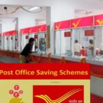 This amazing saving scheme of Post Office, getting interest at the rate of 7.4% - India TV Hindi