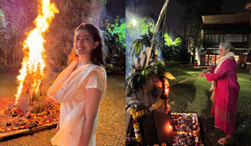 This is how Holika Dahan was celebrated in Amitabh Bachchan's house, Navya Nanda showed a glimpse - India TV Hindi