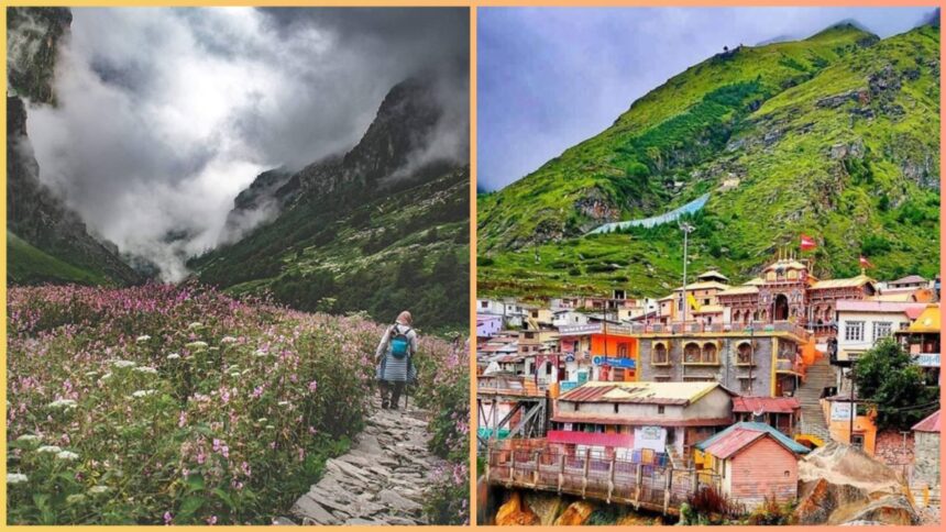 This is the most beautiful area of ​​Uttarakhand!  You can visit many places together by going here - India TV Hindi