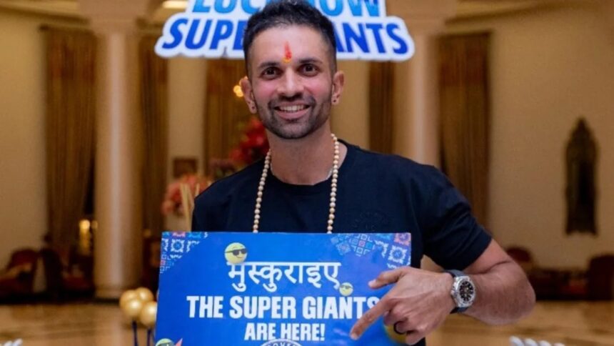 This player joined Rajasthan Royals between IPL 2024, was till now a part of LSG - India TV Hindi