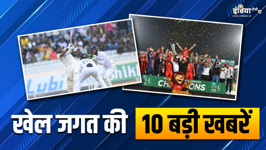 This team won the PSL title, BCCI opened the fate of Sarfaraz-Jurel;  Watch 10 big sports news - India TV Hindi