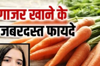 This vegetable is more beneficial than expensive fruits, it is a storehouse of protein and calcium, consuming it for one month will make your body strong.