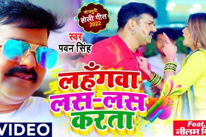 Top 5 Bhojpuri Holi Songs: This Holi, your Holi will become more colorful with these 5 Bhojpuri songs, songs from Pawan Singh to Khesari are included.