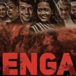 Trailer release of 'Bengal 1947', Devoleena Bhattacharjee will create a blast with her debut film - India TV Hindi