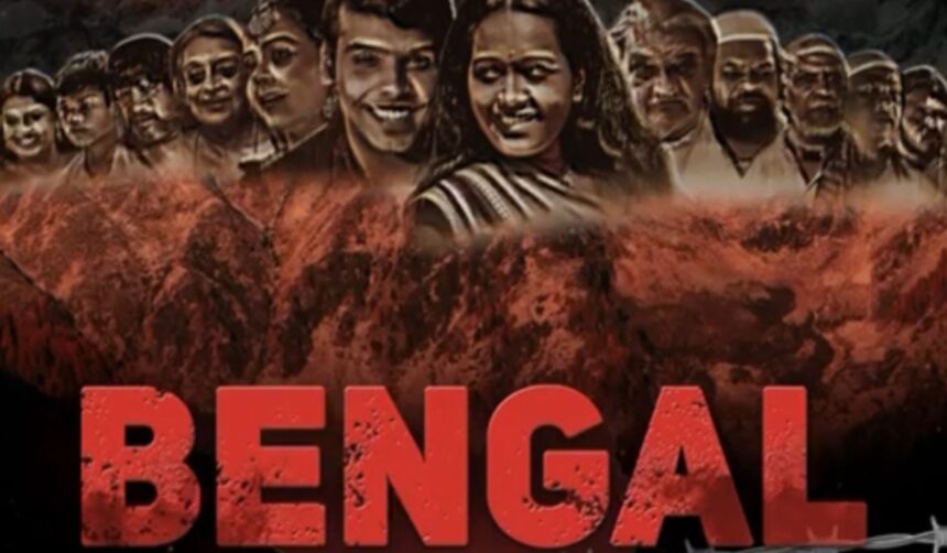 Trailer release of 'Bengal 1947', Devoleena Bhattacharjee will create a blast with her debut film - India TV Hindi