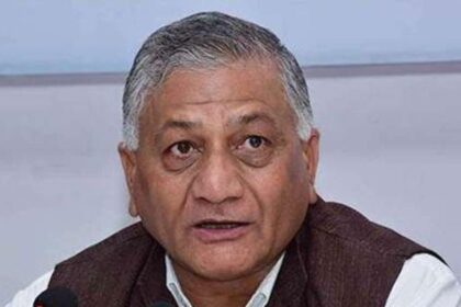 VK Singh will not contest Lok Sabha elections, Kanpur MP also announced
