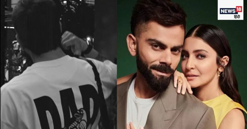 Virat Kohli came to India from London after becoming a father for the second time, Anushka Sharma was not seen with him, T-shirt caught everyone's attention