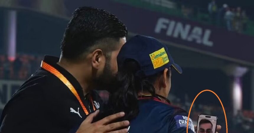 WPL 2024: After RCB's victory, Virat Kohli made a video call to Smriti Mandhana, what was the conversation?