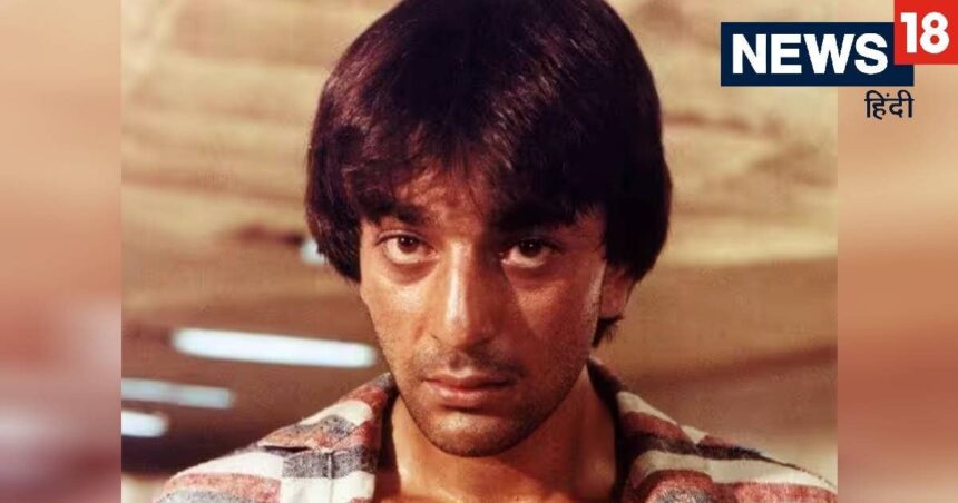 When Sanjay Dutt went crazy in a crowded gathering, Sanjay Dutt ran after the actress with a knife, father Sunil Dutt's blood boiled