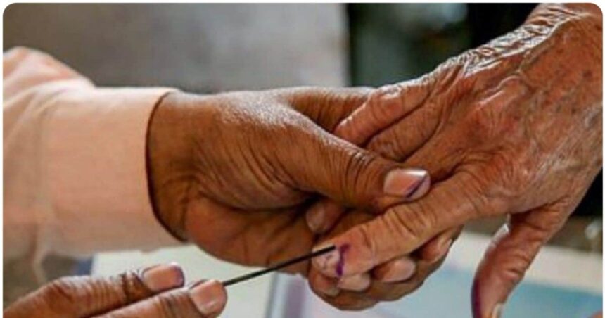 When women could not take the name of their husband... Election Commission had to remove the names of 28 lakh women voters.