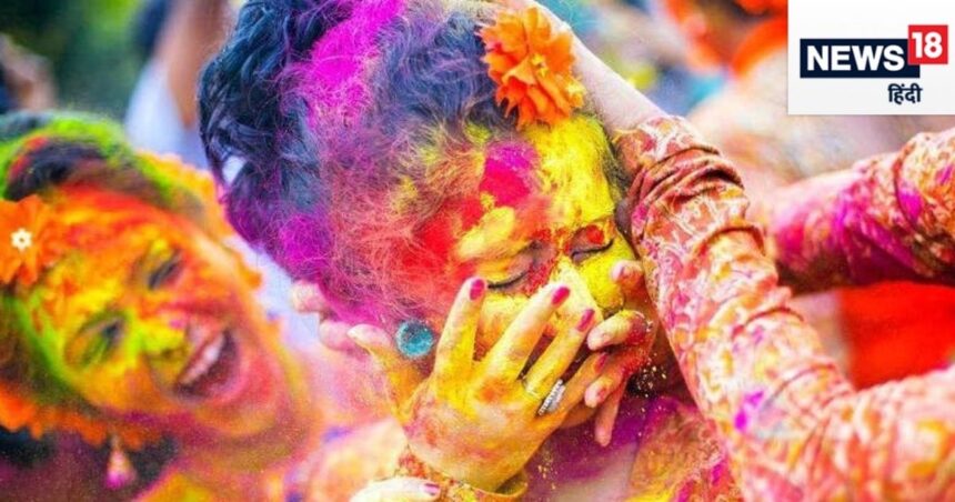 Will neighbors keep watching on Holi?  Do these 5 things before going out, you will bathe in colors and still not fall ill.