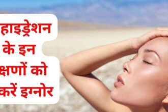 Yellow color of urine in summer is a sign of this physical problem, do not ignore these 6 symptoms, run to the doctor.