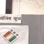 You can refuse to cast your vote after reaching the polling station, officials cannot force you - India TV Hindi