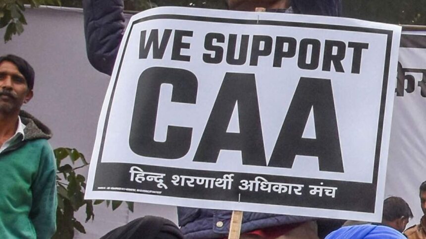 CAA notification may be issued today, Modi government's big bet before Lok Sabha elections - India TV Hindi