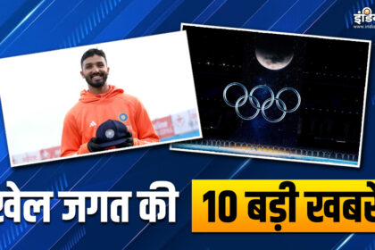 Devdutt Padikal got a chance to debut in Dharamshala Test, started with the victory of Sindhu-Srikanth in French Open;  Watch 10 big sports news - India TV Hindi