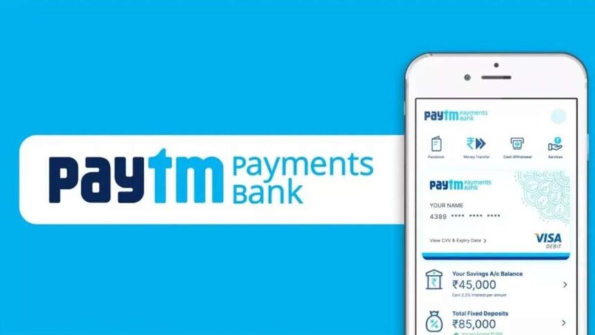 Heavy fine of ₹5.49 crore imposed on Paytm Payments Bank, this is why big action took place - India TV Hindi
