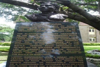 Lachit Borfukan: Who was Lachit Borfukan, whose statue was unveiled by PM Modi?