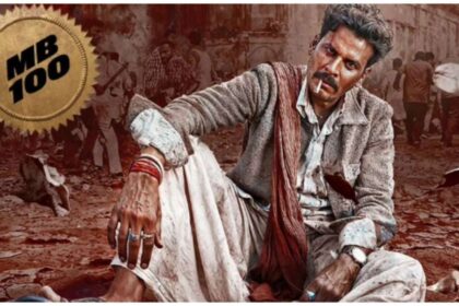 Manoj Bajpayee's 100th film announced, the actor's powerful style will be seen in 'Bhaiya Ji' - India TV Hindi