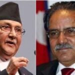 'Played' in Nepal's politics, will form government with PM Prachanda Oli - India TV Hindi