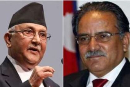 'Played' in Nepal's politics, will form government with PM Prachanda Oli - India TV Hindi