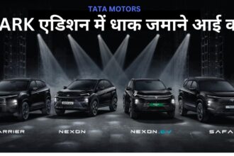 Tata Motors introduces new Nexon.ev, dark edition of Nexon, Harrier and Safari - India TV Hindi