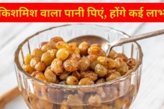 The water of this dry fruit is no less than a medicine, it does wonders as soon as it enters the body, fatigue and weakness go away, prepare it like this and get 5 benefits.