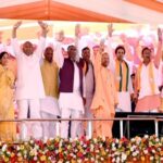 Yogi Adityanath: Yogi said, the solution for mafias lies in double engine government, inaugurated and laid the foundation stone of 4977 development projects worth Rs 2122 crore in Ambedkar Nagar.