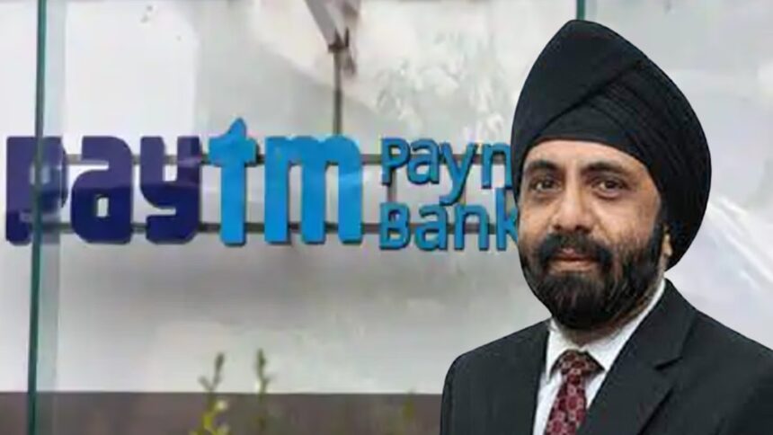 Paytm CEO Resign: Another blow to the troubled Paytm Payments Bank, resignation of the company's MD and CEO Surinder Chawla...